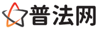 泸州律师网-泸州法律咨询,泸州婚姻律师,泸州刑事律师,泸州律师查询,泸州律师事务所